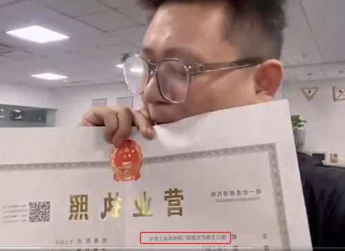 江蘇老板賣奔馳為百人發(fā)工資 真相 破產 工作室在海口且無員工信息鳳凰網湖北 鳳凰網