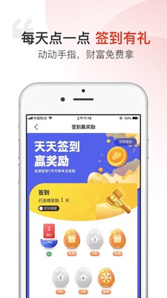 漢薇商城 時尚與品質(zhì)并存的服裝購物新選擇